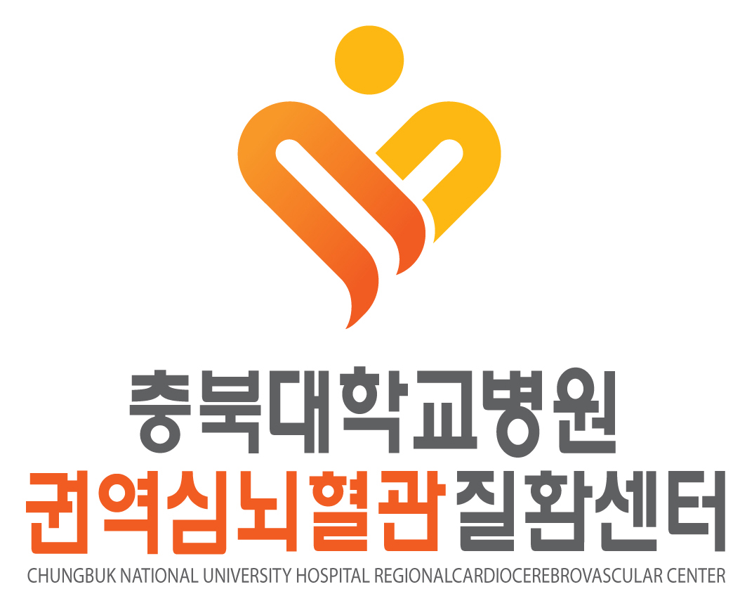 충북대학교병원