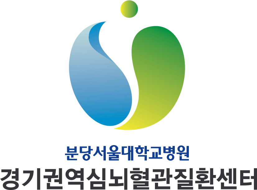 분당서울대학교병원