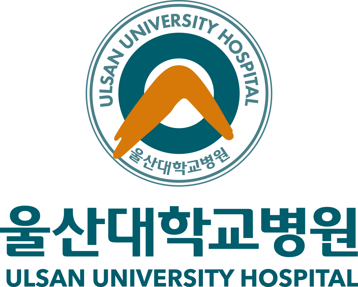 울산대학교병원